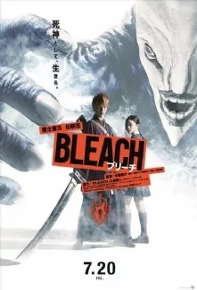 Bleach Live Action - Anizm.TV