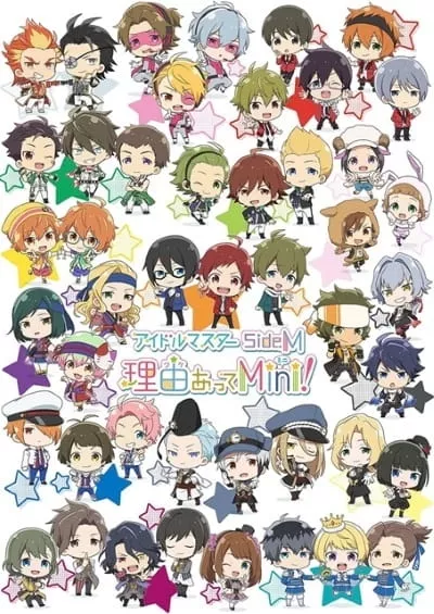 The iDOLMaSTER SideM: Wake Atte Mini! - Anizm.TV