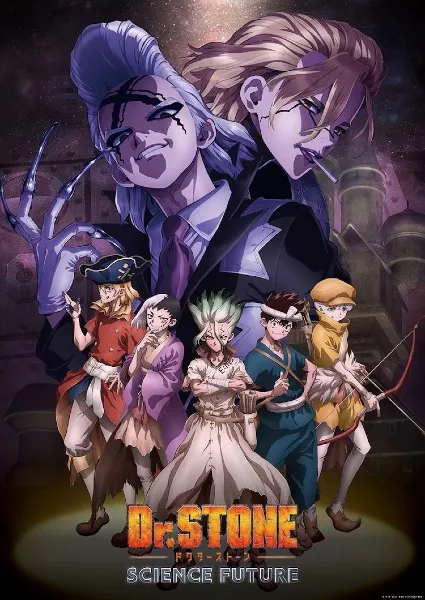 Dr. Stone: Science Future - Anizm.TV