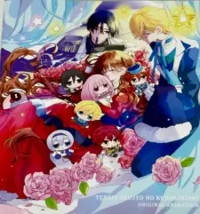 Tensei Akujo no Kuro Rekishi OVA - Anizm.TV