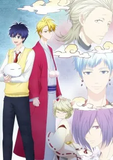 Fukigen na Mononokean Tsuzuki anime posteri