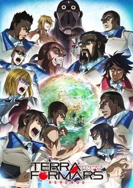 Terra Formars 2: Revenge - Anizm.TV